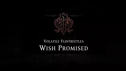 Расположение кремневых жуков в Silksong (Задание Нестабильные кремневые жуки)