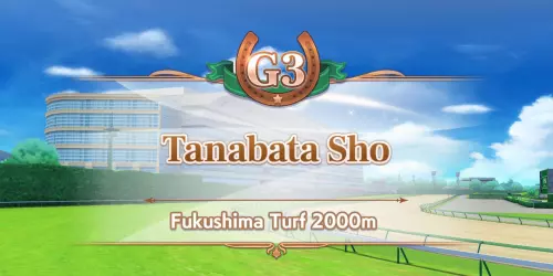 Руководство по гонке Tanabata Sho в игре Umamusume: Pretty Derby
