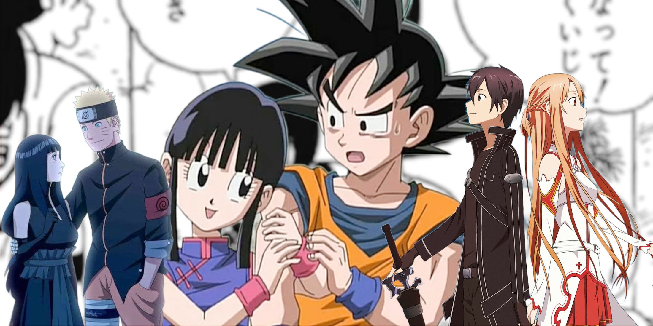 Лучшие пары аниме, которые превосходят Гоку и Чи-Чи