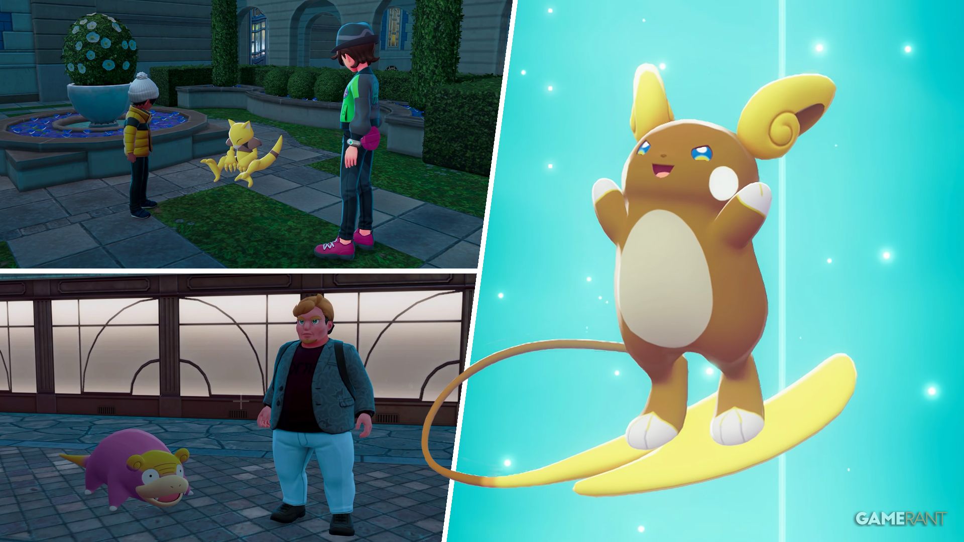 Где можно найти все обмены с NPC в Pokemon Legends Z-A?