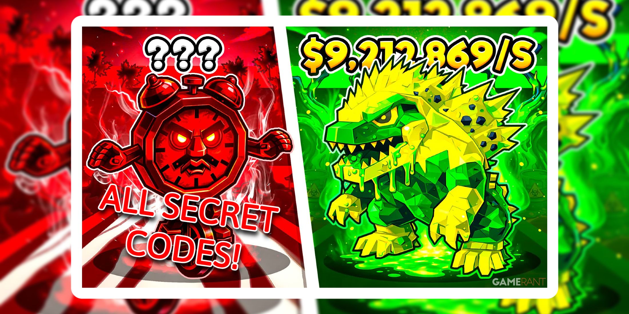 Все коды Brainrot в Fortnite: как получить и использовать